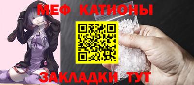 spice Будённовск