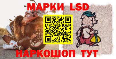 спиды Бузулук