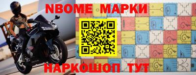 прущая мука Бугуруслан